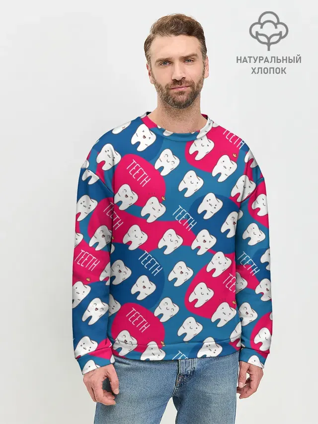 зубы