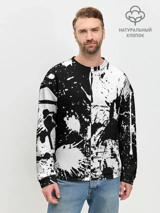 Мужской свитшот базовый