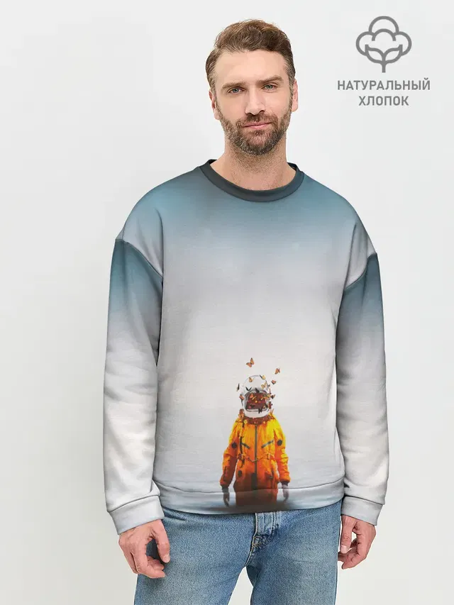 Мужской свитшот базовый