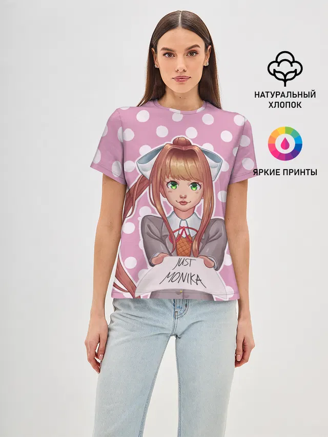 Monika Pop Art