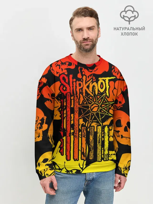 Мужской свитшот базовый