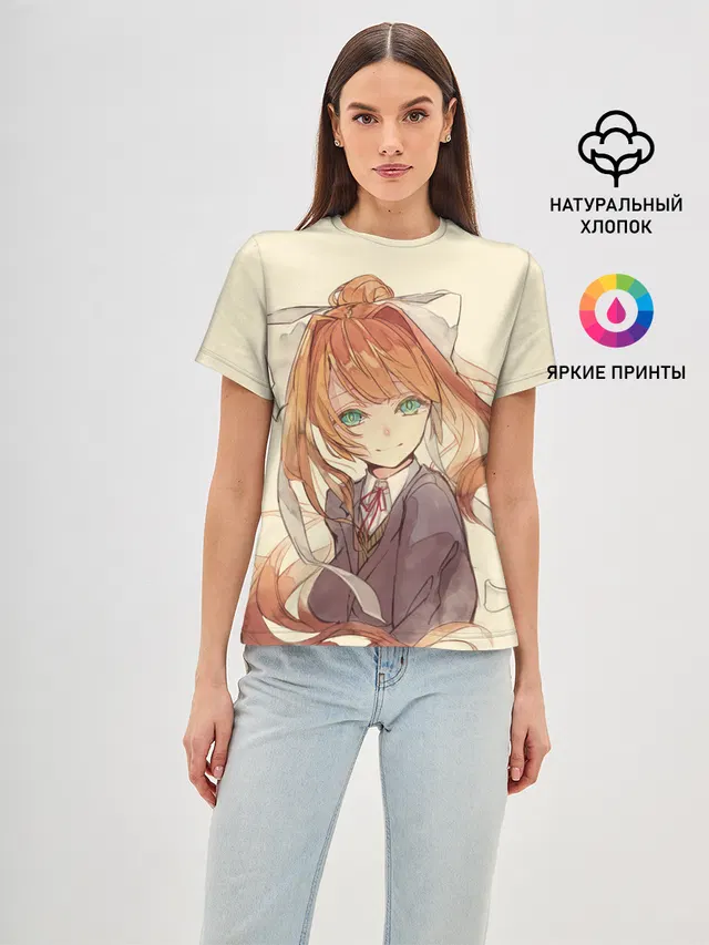 Нарисованная Моника