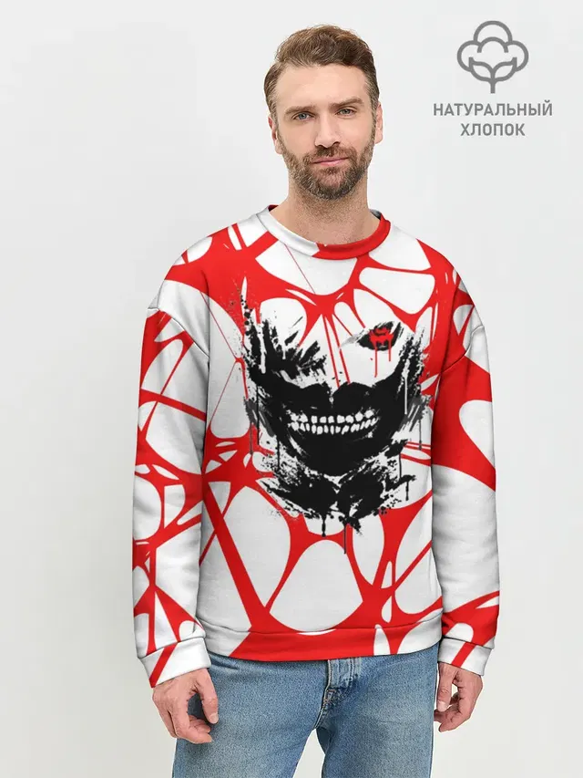 Канеки Кен