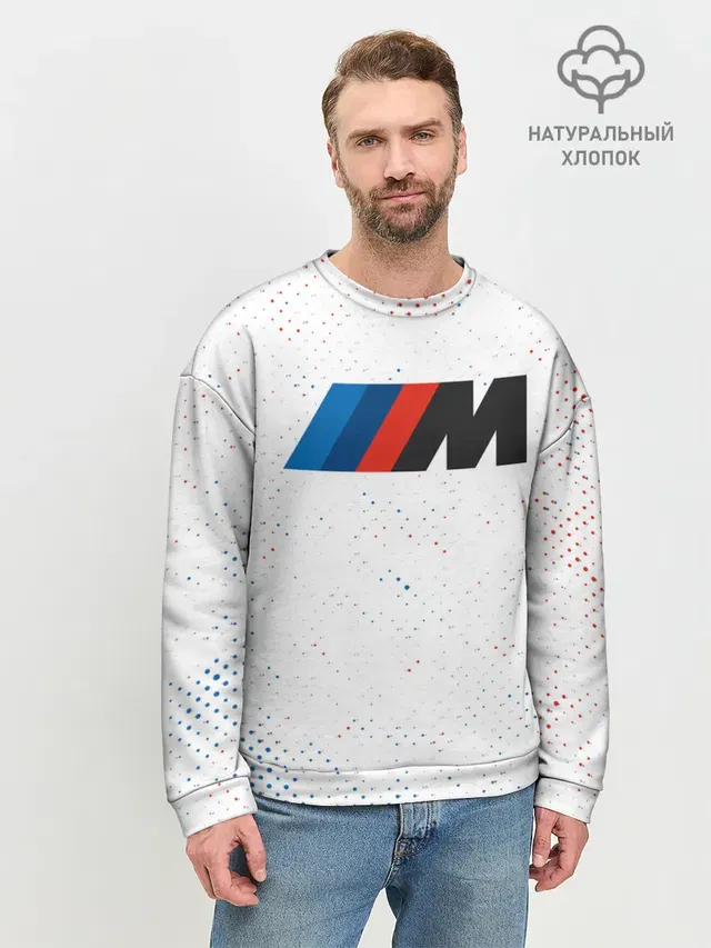 Мужской свитшот базовый