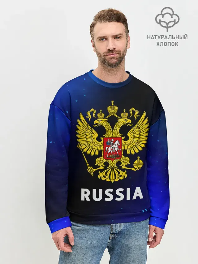 Мужской свитшот базовый