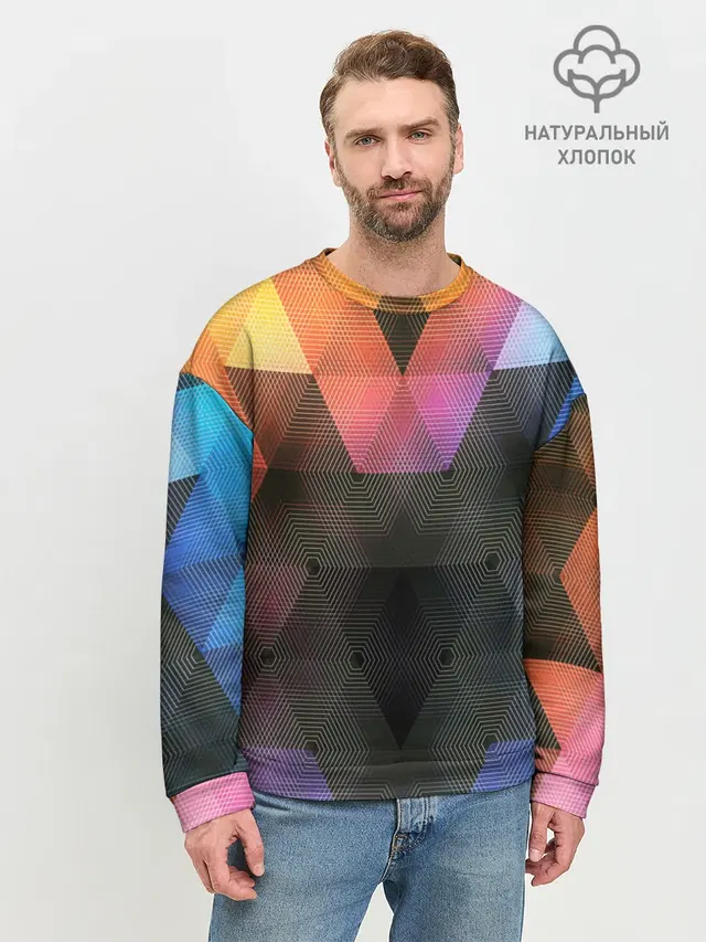 Мужской свитшот базовый