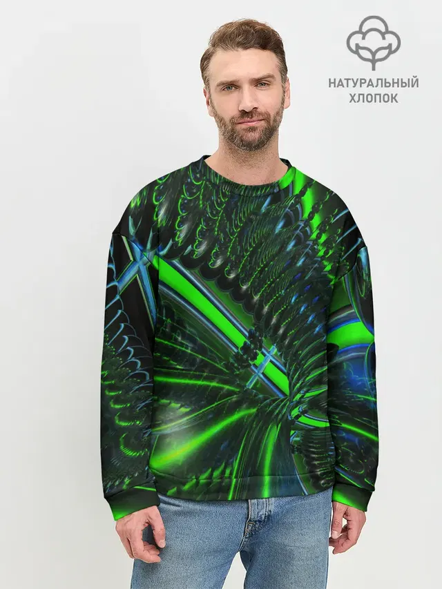 DIGITAL NEON GREEN