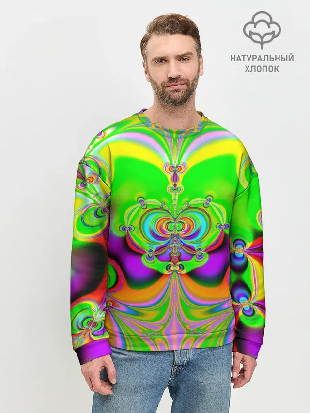 Мужской свитшот базовый