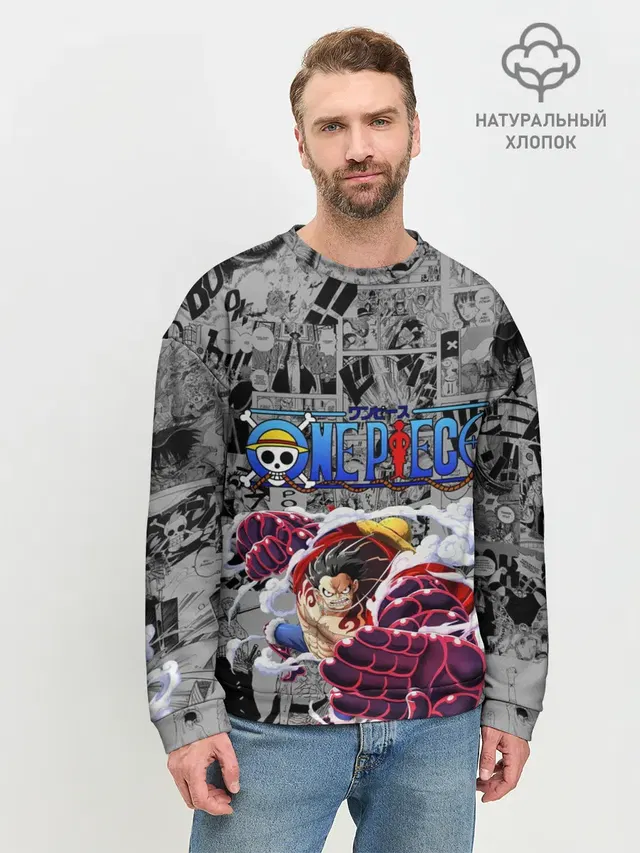 Мужской свитшот базовый