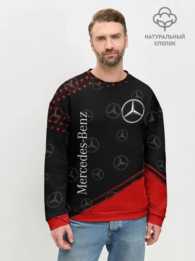 Мужской свитшот базовый