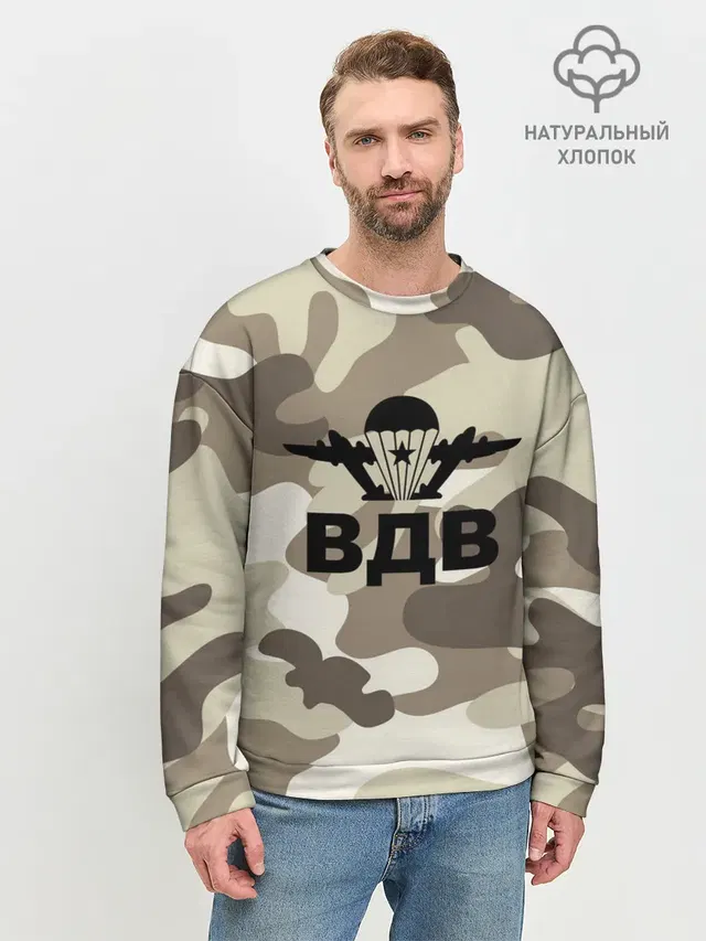 Мужской свитшот базовый