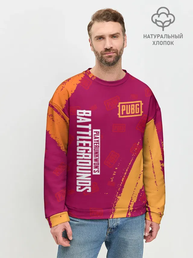 Мужской свитшот базовый