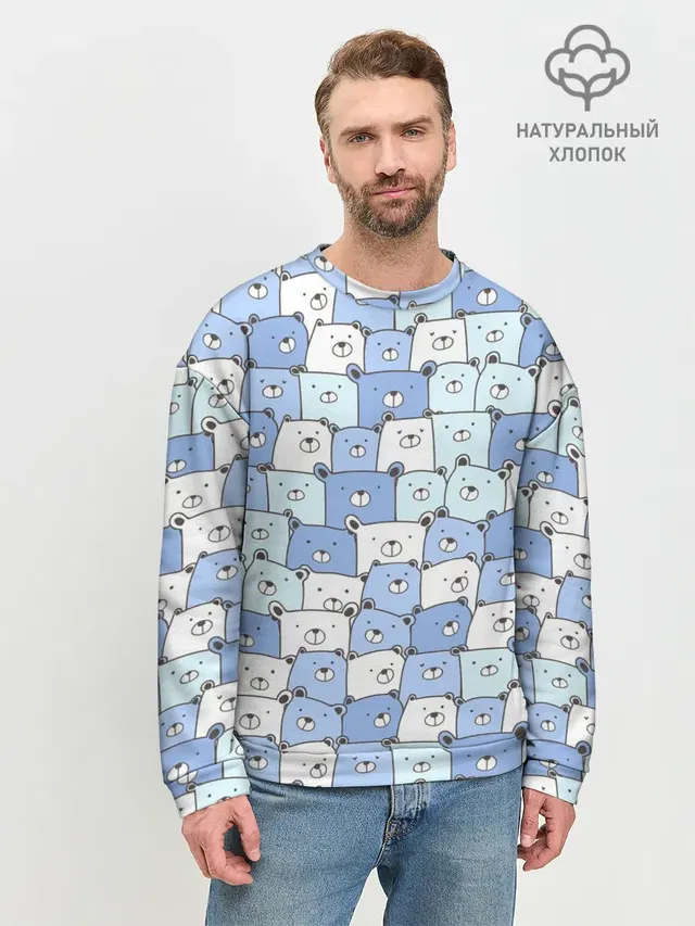 МИШКИ
