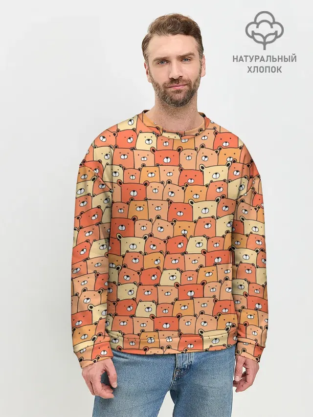 МИШКИ