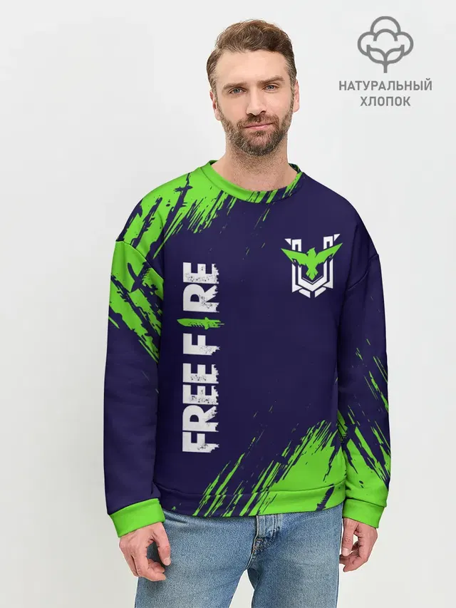 Мужской свитшот базовый
