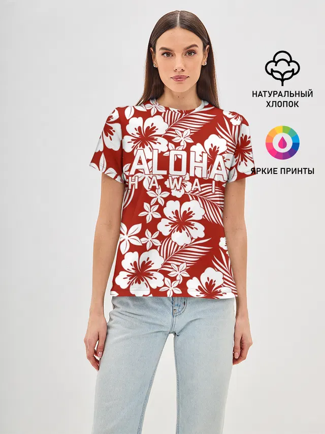 ALOHA HAWAII | АЛОХА ГАВАЙИ