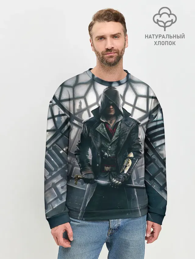 Мужской свитшот базовый