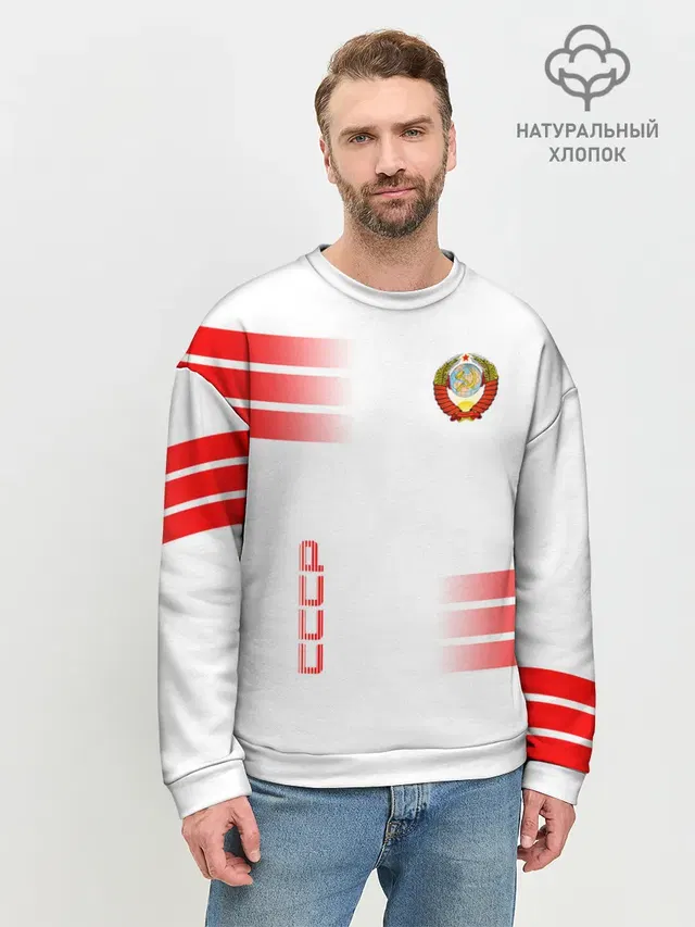 Мужской свитшот базовый