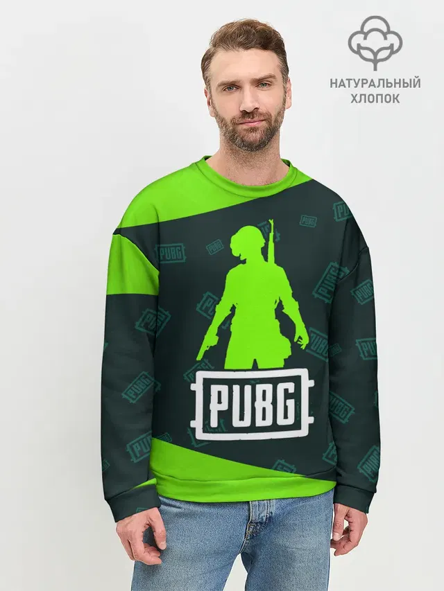 Мужской свитшот базовый
