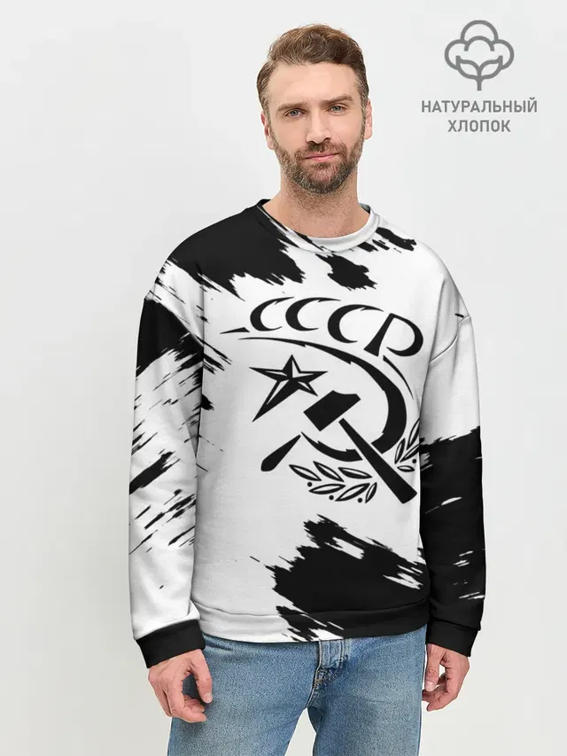 Мужской свитшот базовый