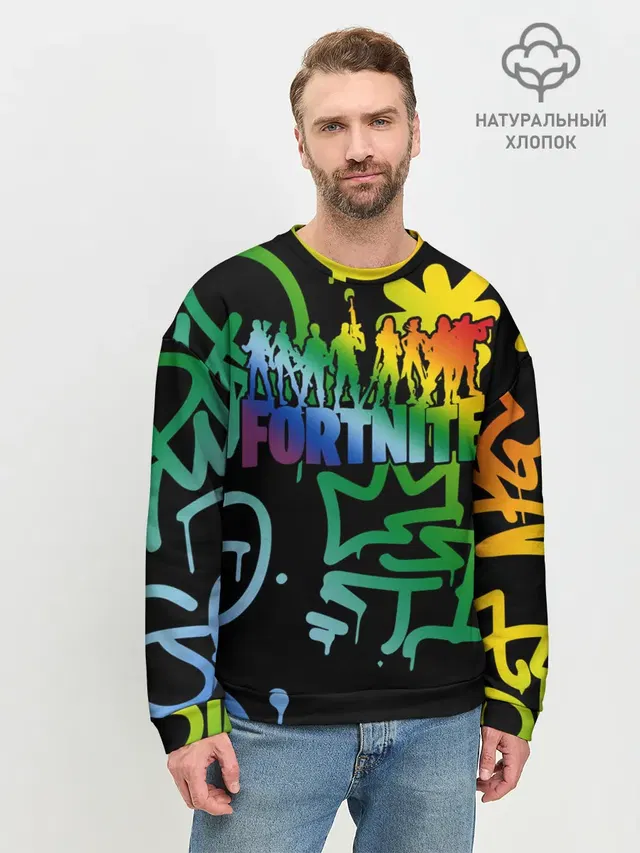 Мужской свитшот базовый