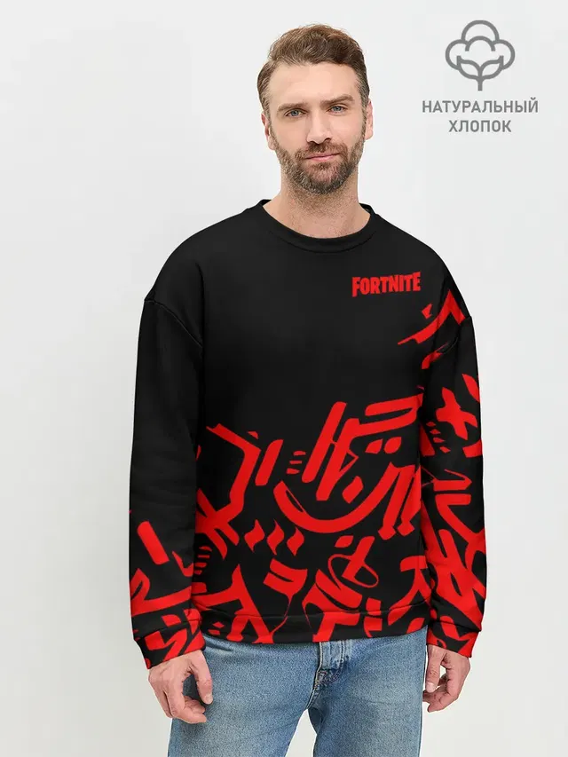 Мужской свитшот базовый