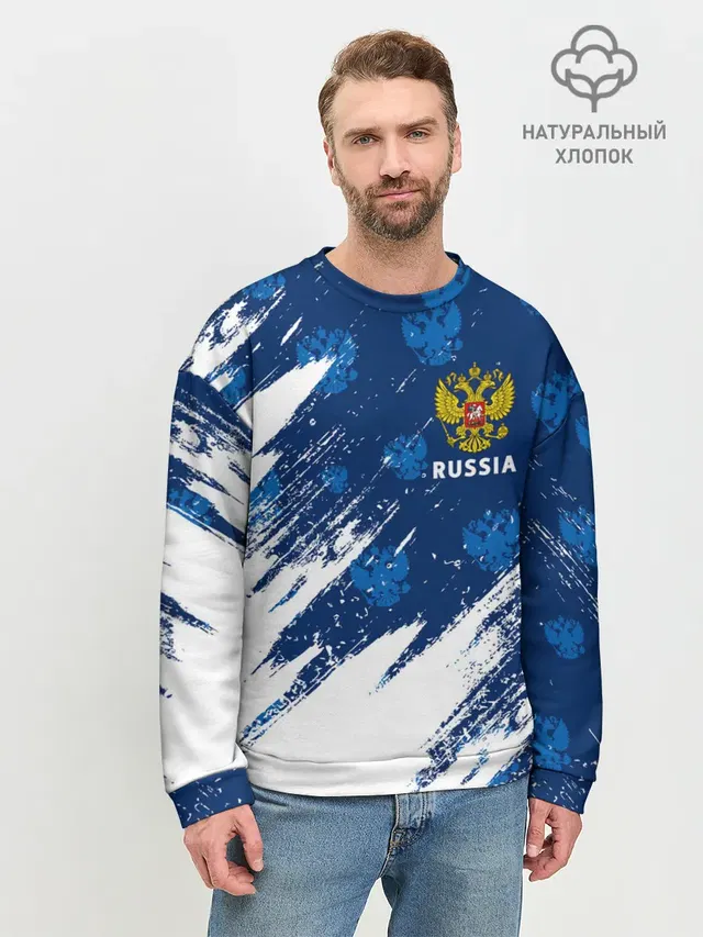 Мужской свитшот базовый