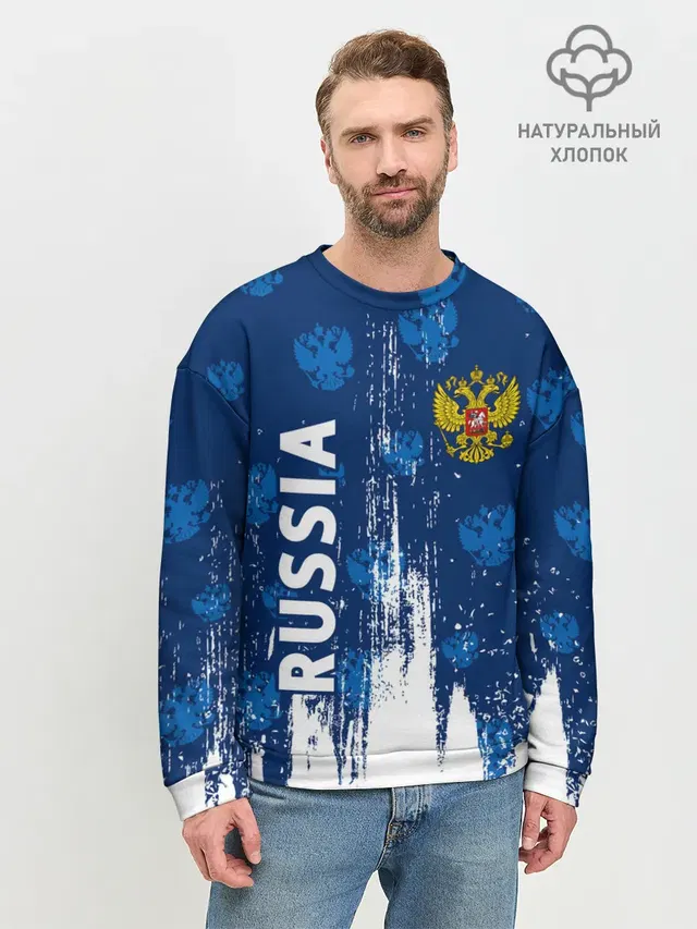 Мужской свитшот базовый