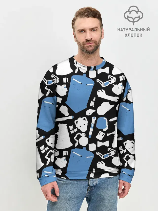 Мужской свитшот базовый
