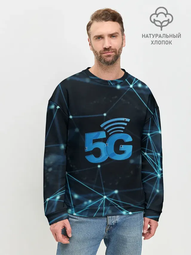 Мужской свитшот базовый