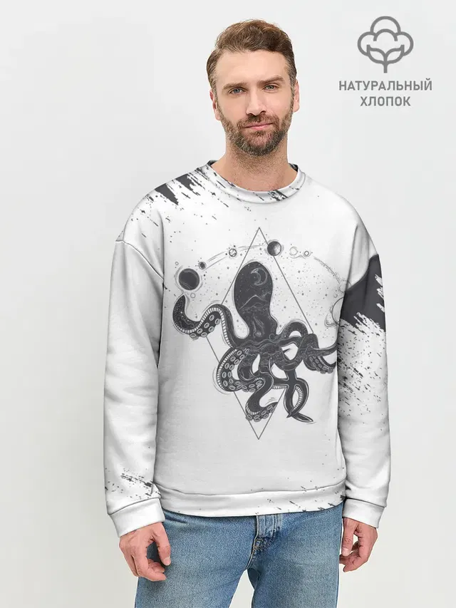 Мужской свитшот базовый