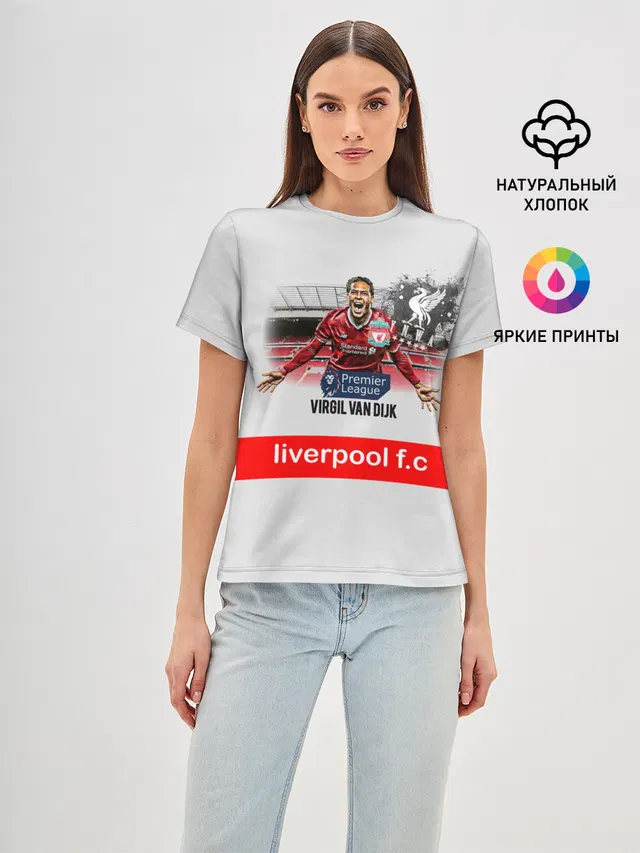 Женская базовая футболка с принтом «Вирджил ван Дейк YNWA»