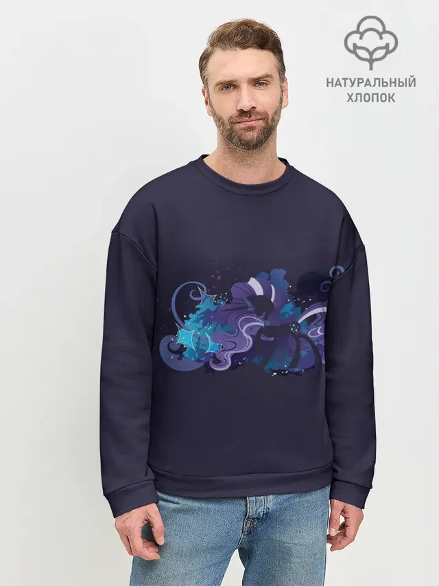 Мужской свитшот базовый с принтом «My Little Pony — Сумеречная пони»