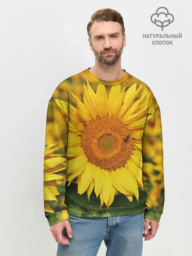 Мужской свитшот базовый