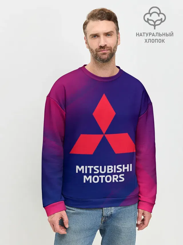 Мужской свитшот базовый