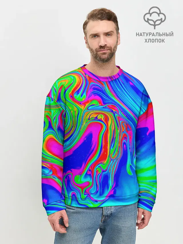 Краска