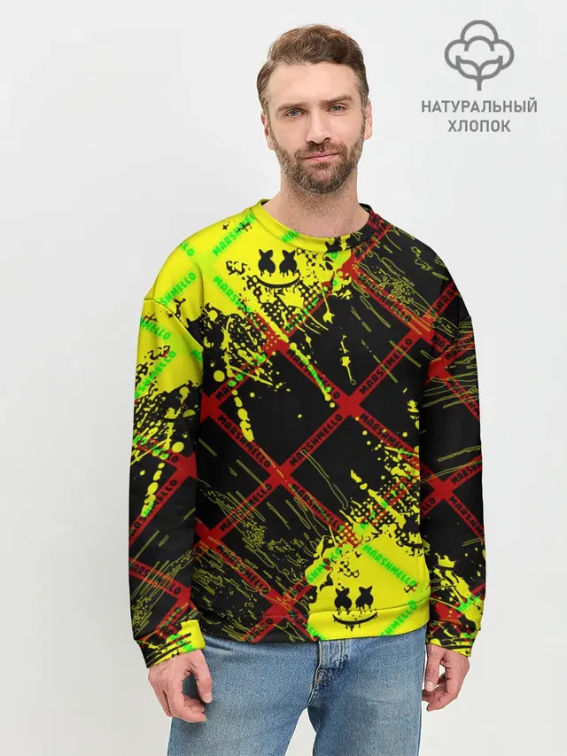 Мужской свитшот базовый