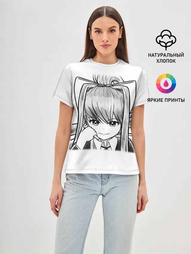 Doki Doki Literature Club