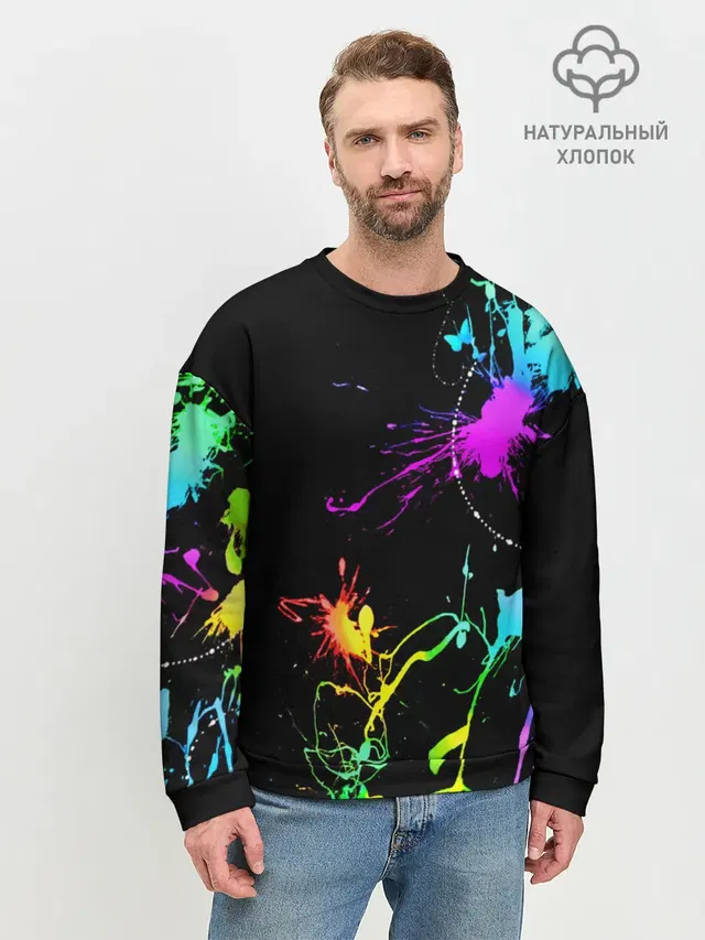 НЕОНОВЫЕ КРАСКИ