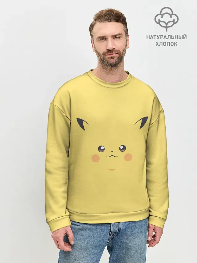 Мужской свитшот базовый