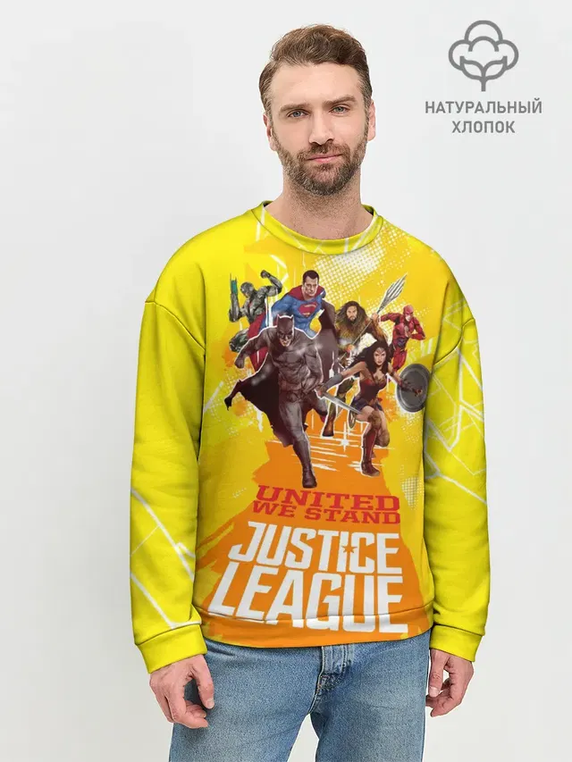 Justice League