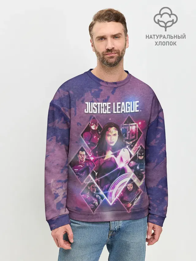 Justice League
