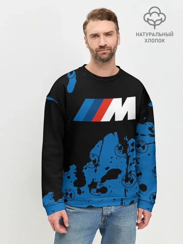 Мужской свитшот базовый
