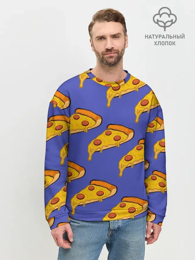 Кусочки пиццы