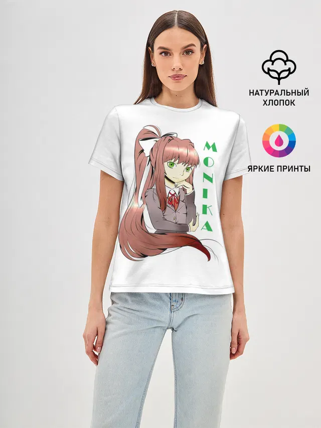Doki Doki MONIKA