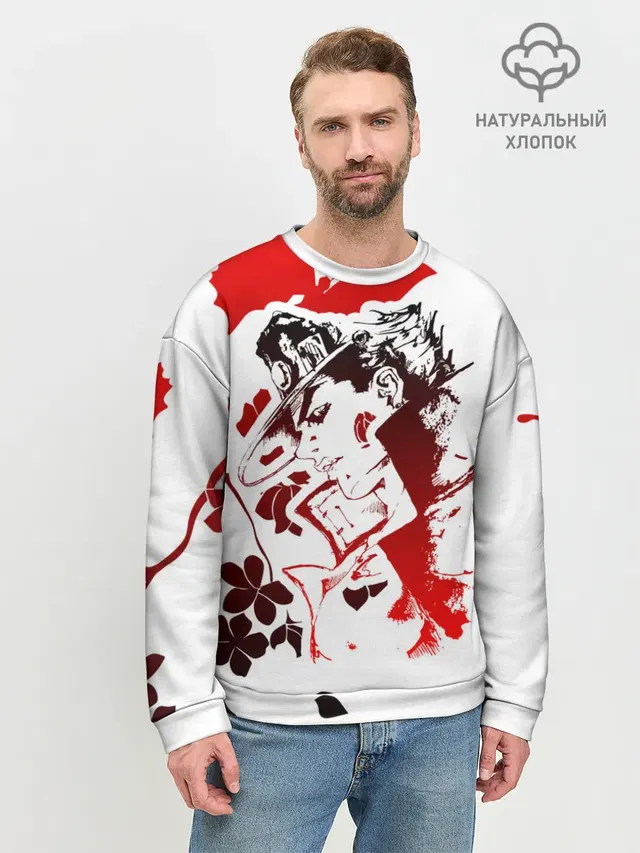 Мужской свитшот базовый