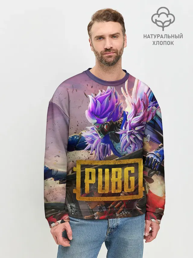 Мужской свитшот базовый