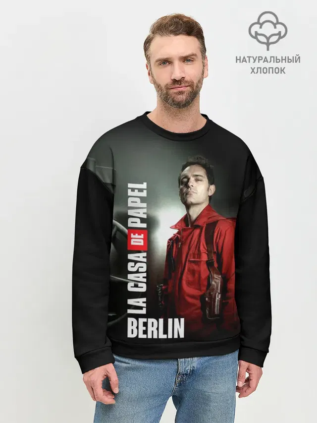 La casa de papel BERLIN