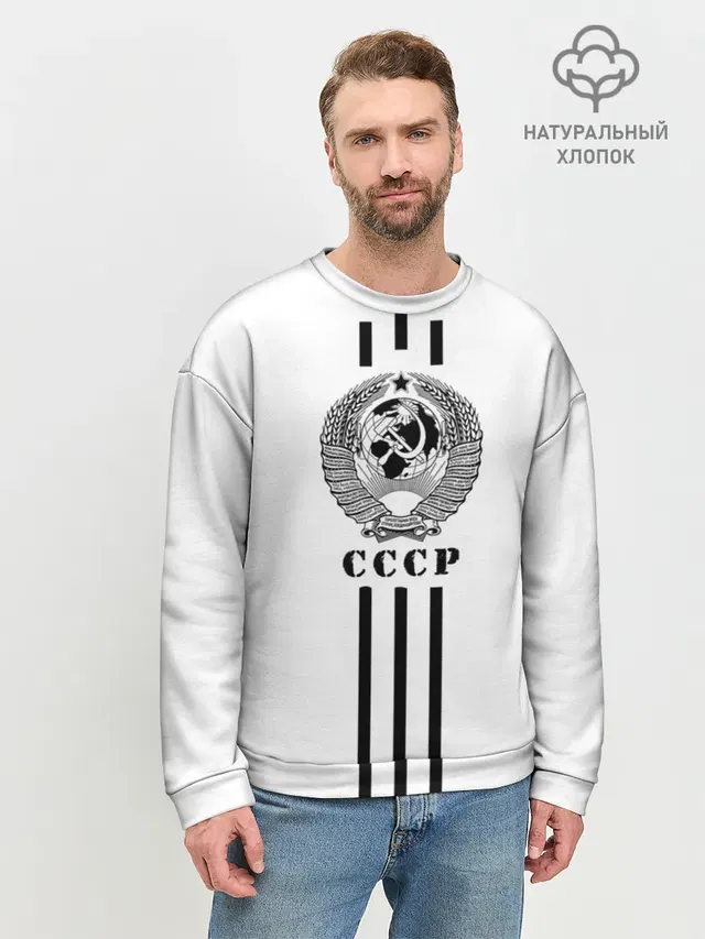 Мужской свитшот базовый