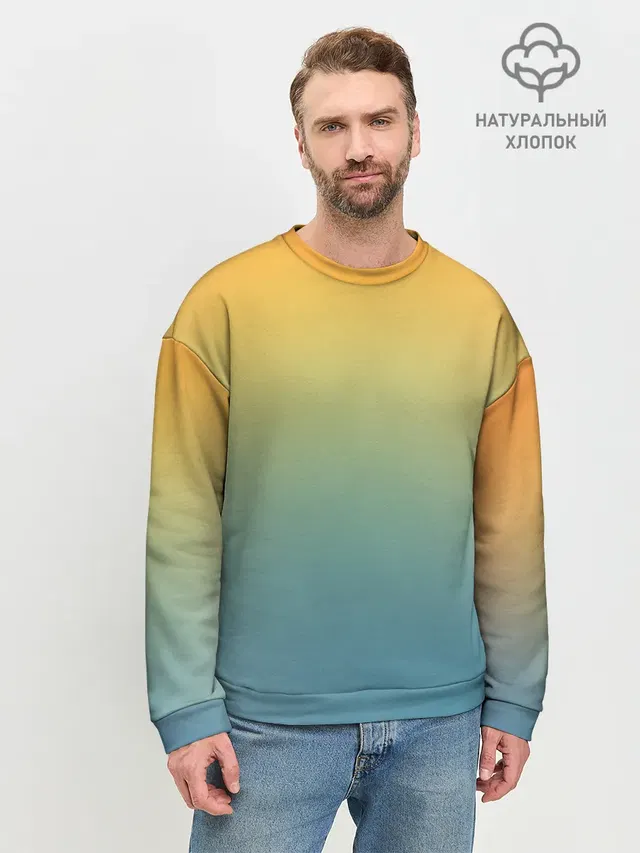 Мягкий летний градиент